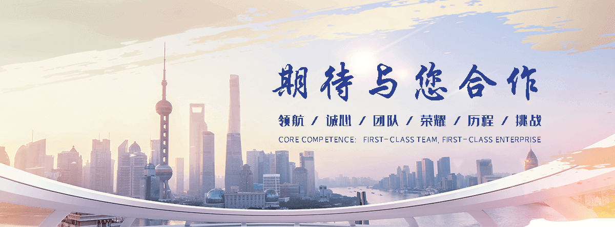 长寿铝皮生产厂家