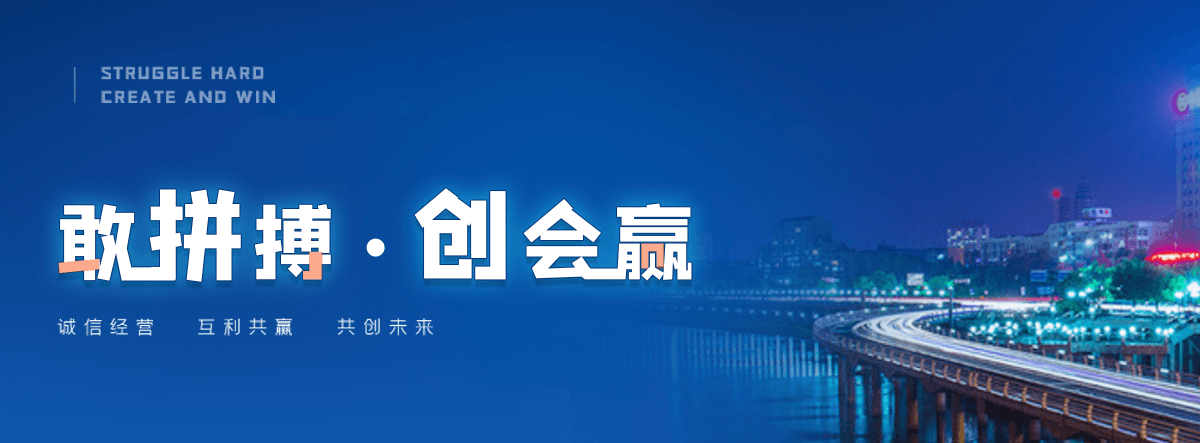 长寿口碑好的铝皮厂家